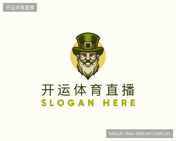 解读开运体育直播